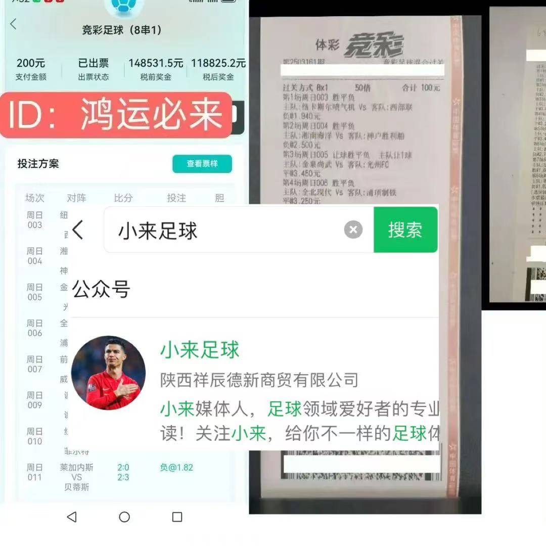 澎湃的国际足球赛事，欧洲国家队胜算几何？